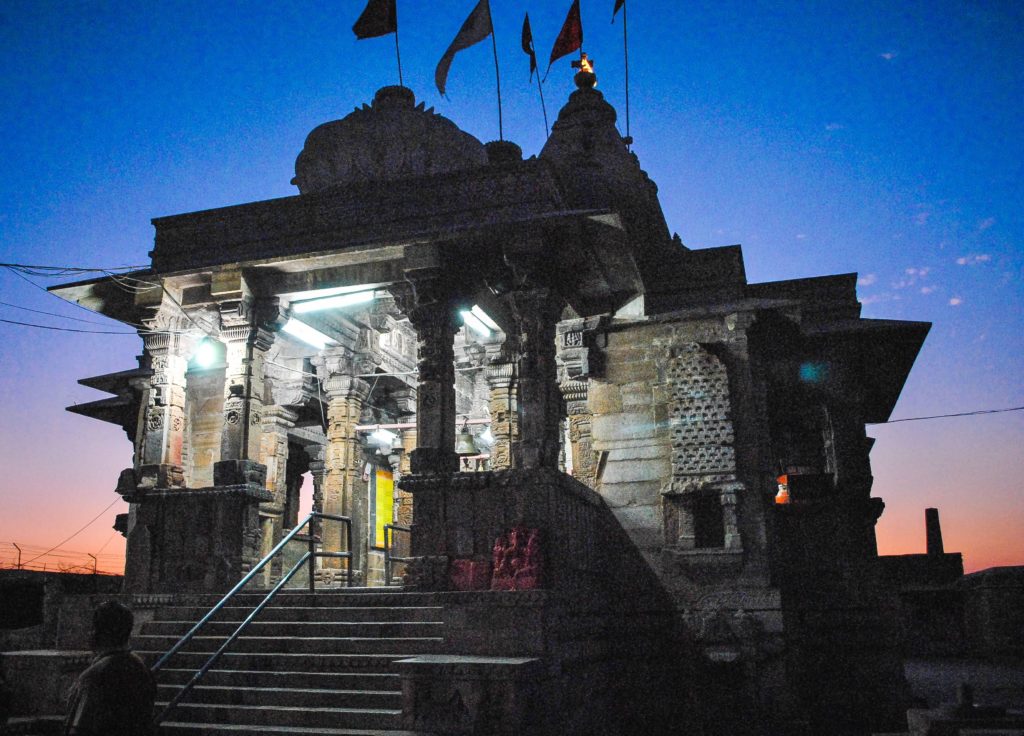 Ambika Mata Temple, Udaipur