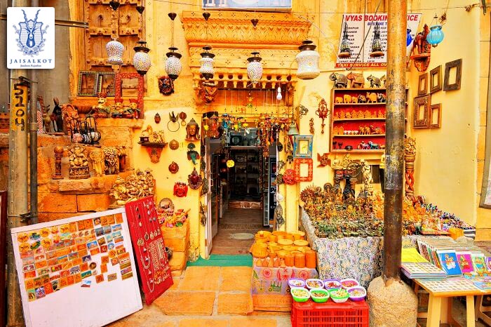 Bhatia Bazaar Jaisalmer